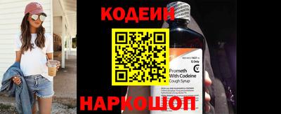 Альфа ПВП Чебаркуль