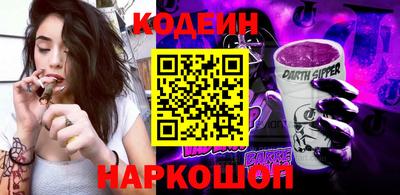 прущие крисы Чебоксары