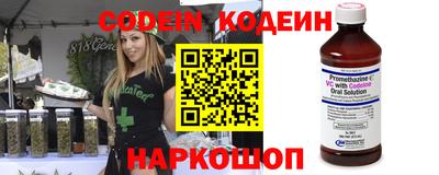 ГАЛЛЮЦИНОГЕННЫЕ ГРИБЫ Чапаевск