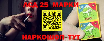 прущие крисы Чебоксары