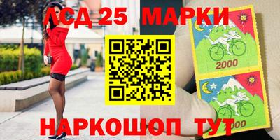 Альфа ПВП Чебаркуль