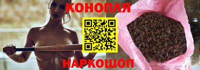ГАЛЛЮЦИНОГЕННЫЕ ГРИБЫ Чапаевск