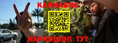 ГАЛЛЮЦИНОГЕННЫЕ ГРИБЫ Чапаевск