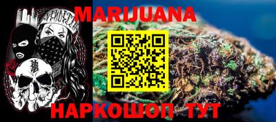 прущие крисы Чебоксары