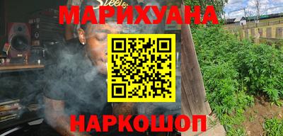 Альфа ПВП Чебаркуль