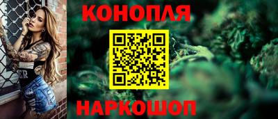 прущие крисы Чебоксары