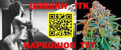 Альфа ПВП Чебаркуль