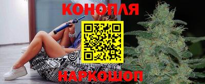 прущие крисы Чебоксары