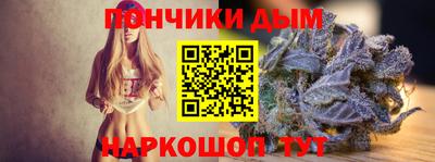 прущие крисы Чебоксары