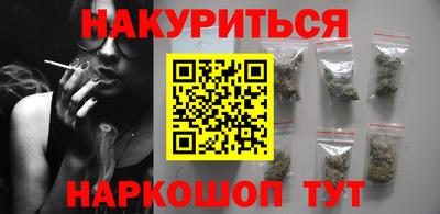 Альфа ПВП Чебаркуль