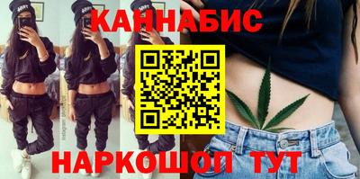 ГАЛЛЮЦИНОГЕННЫЕ ГРИБЫ Чапаевск