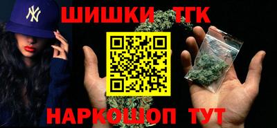 прущие крисы Чебоксары