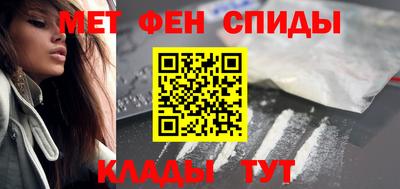 ГАЛЛЮЦИНОГЕННЫЕ ГРИБЫ Чапаевск