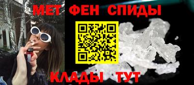 ГАЛЛЮЦИНОГЕННЫЕ ГРИБЫ Чапаевск