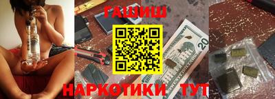 Альфа ПВП Чебаркуль