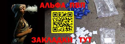 ГАЛЛЮЦИНОГЕННЫЕ ГРИБЫ Чапаевск