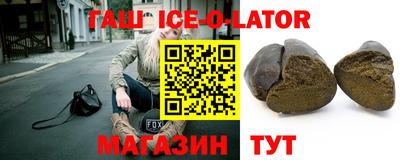 ГАЛЛЮЦИНОГЕННЫЕ ГРИБЫ Чапаевск