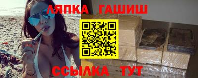 прущие крисы Чебоксары
