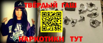 индика Вязники