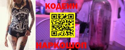 прущие крисы Чебоксары