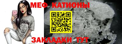 прущие крисы Чебоксары