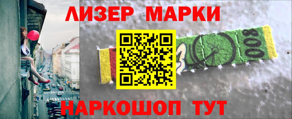 LSD-25 экстази кислота  mega как зайти  Москва  LSD-25 экстази  Вход с VPN  Лсд 25 экстази кислота 